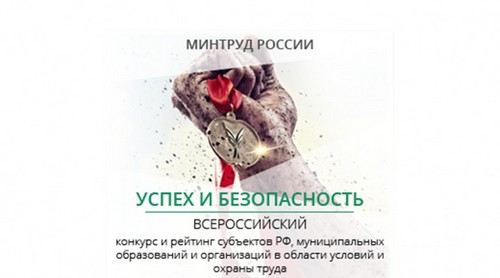 Прими участие конкурс Прими участие конкурс