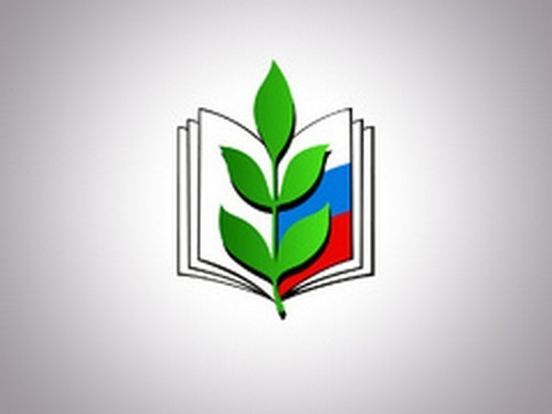 профсоюз образования