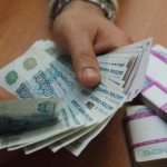 заработная плата работнику изменения в кодексе