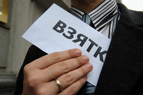 задержание работников трудовой инспекции