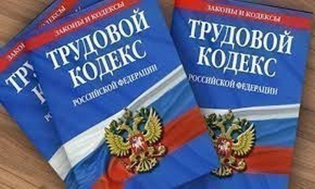 Доплата за работу в ночное время с 01 сентября 2025 года