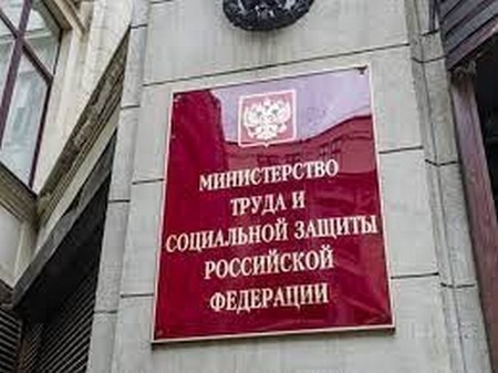 Правила по охране труда в сфере гостиничного обслуживания