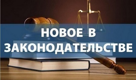 Ежегодный дополнительный оплачиваемый отпуск за работу с вредными